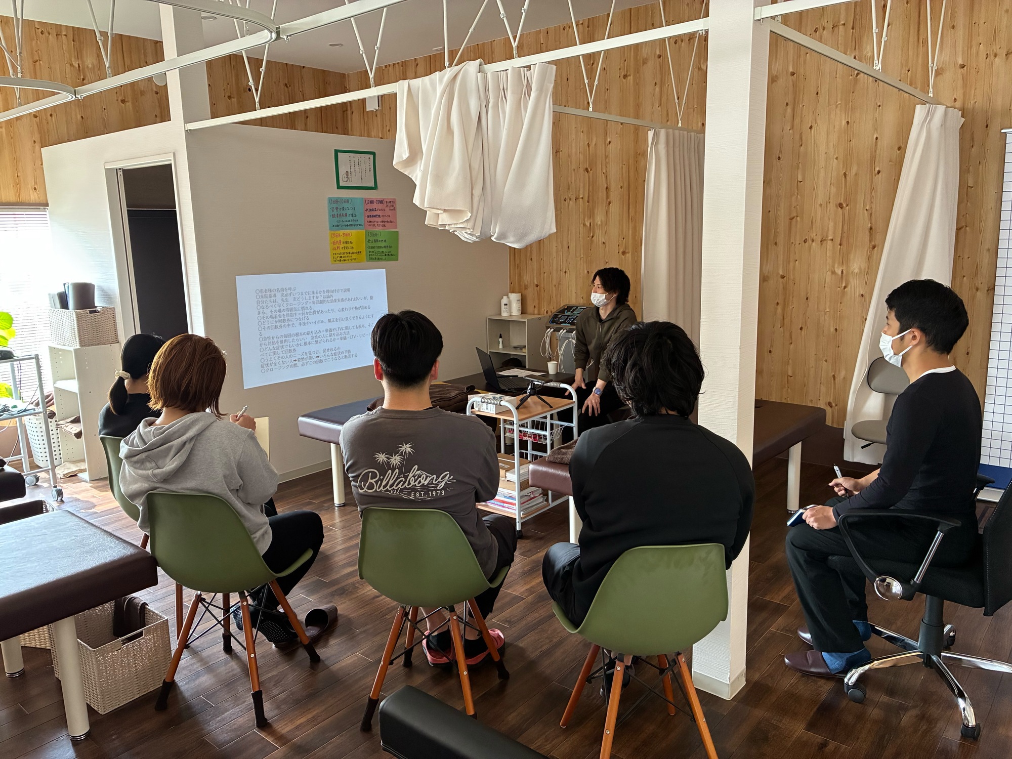 高松市, 柔道整復師, 鍼灸師, 理学療法士, 整体師, 採用
